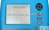 <em>CS650</em>  <em>裂缝</em><em>测深</em>仪