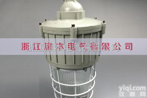 BAD51隔爆型<em>防爆灯</em>_防爆<em>金卤灯</em>70w