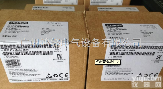 <em>西门子</em>CPU<em>CR60</em>  <em>西门子</em>CPU控制器模块<em>CR60</em>