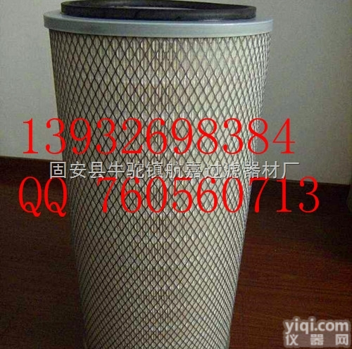 除尘滤芯<em>粉尘</em><em>滤筒</em>  空压机除尘滤芯<em>粉尘</em><em>滤筒</em>