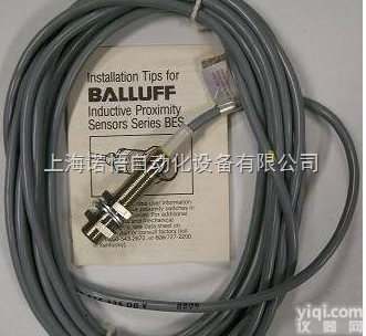 BTL5-T110-M1200-P-S1  德国巴鲁夫（BALLUFF）电容式位移传感器
