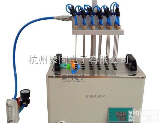 <em>福建省</em>福州聚同厂家直销水浴氮吹仪JT-DCY-12SL无氧<em>浓缩</em>