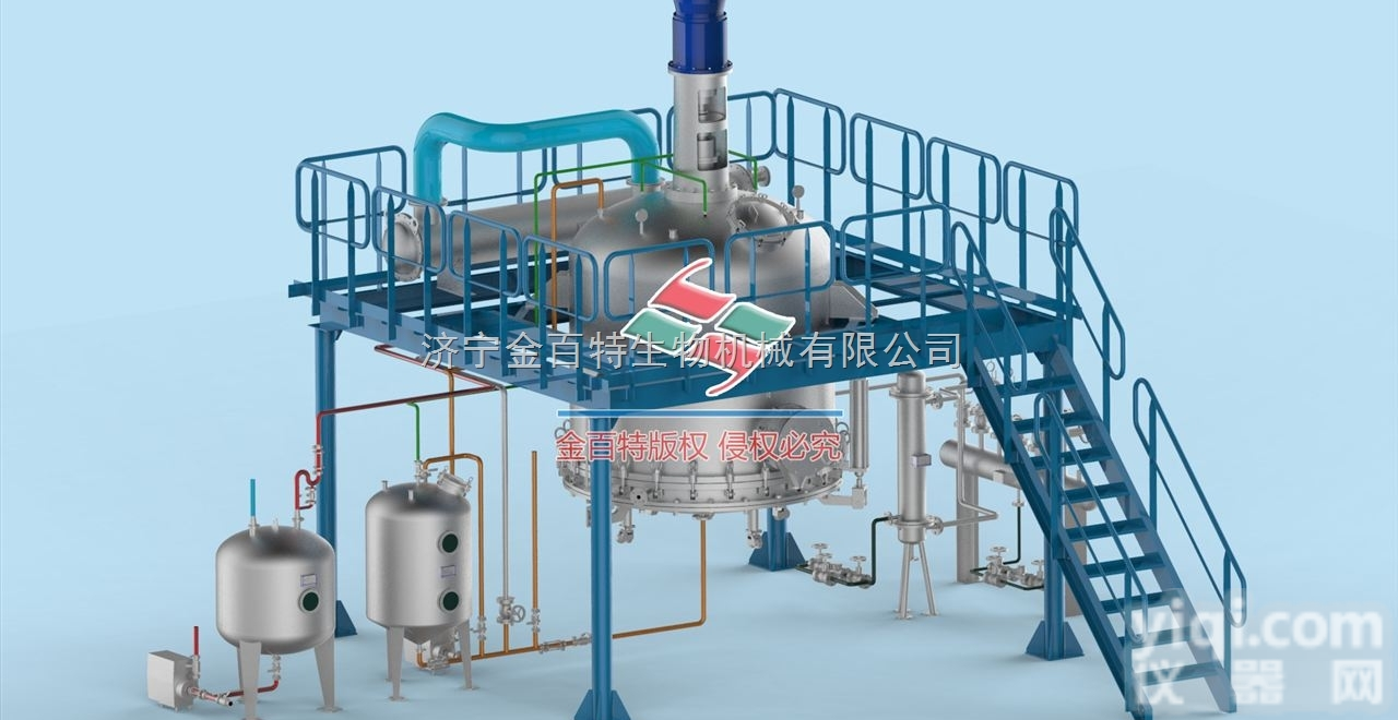 搅拌过滤蒸脱<em>烘干</em>多功能<em>一体机</em>，以及<em>脱色</em>过滤脱溶<em>烘干</em>成套装置