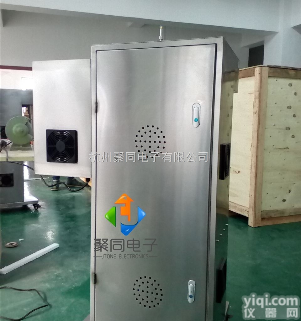 福建省福州聚同厂家直销实验室小型喷雾<em>干燥机</em>JT-8000Y<em>自动</em>清洗