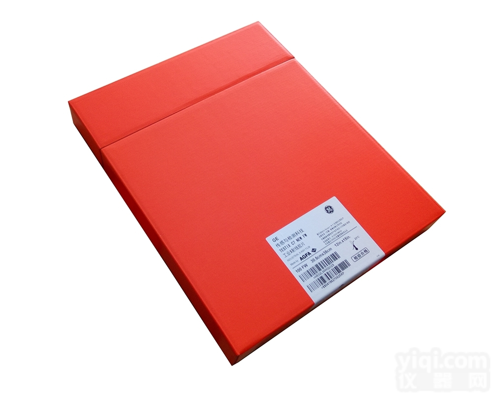 agfa|爱克发工业胶片 agfa胶片c712in×15in工业胶片|爱克发工业胶片