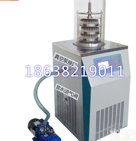 LGJ-12  实验型冻干机/LGJ-12<em>压盖型真空冻干机</em>