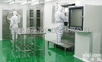 2-1  济南<em>无菌室</em>装修，济南<em>净化</em>工程