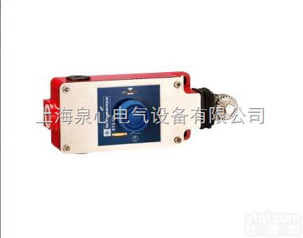XY2-CH13270  施耐德XY2CH13270<em>拉线</em>急停<em>开关</em>