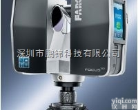 <em>Focus3D</em> X 330<em>法如</em>激光<em>三维</em>扫描仪