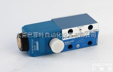 <em>威格</em>士VICKERS价格好<em>型号齐全</em>