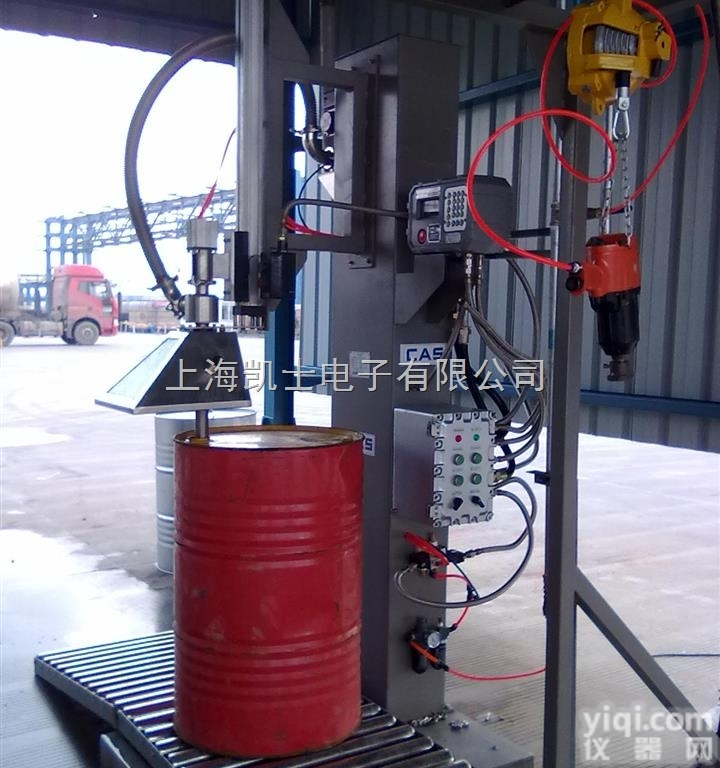 200Kg全<em>自动</em>油墨<em>灌装机</em> 铁桶<em>称重</em><em>灌装机</em>，好<em>灌装机</em>，选凯士！