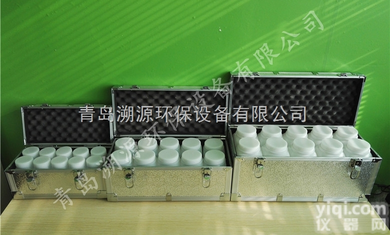 TC-BX-1  便携<em>水质</em><em>样品</em>箱、<em>水质</em><em>样品</em>保存箱、<em>水质</em><em>采样</em>箱
