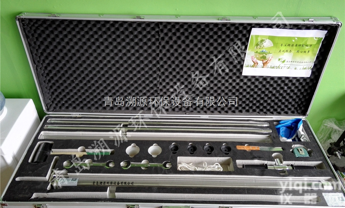 TC-600H  活塞式柱状采泥器/<em>底泥</em><em>采样器</em>/抓<em>斗式</em>采泥器