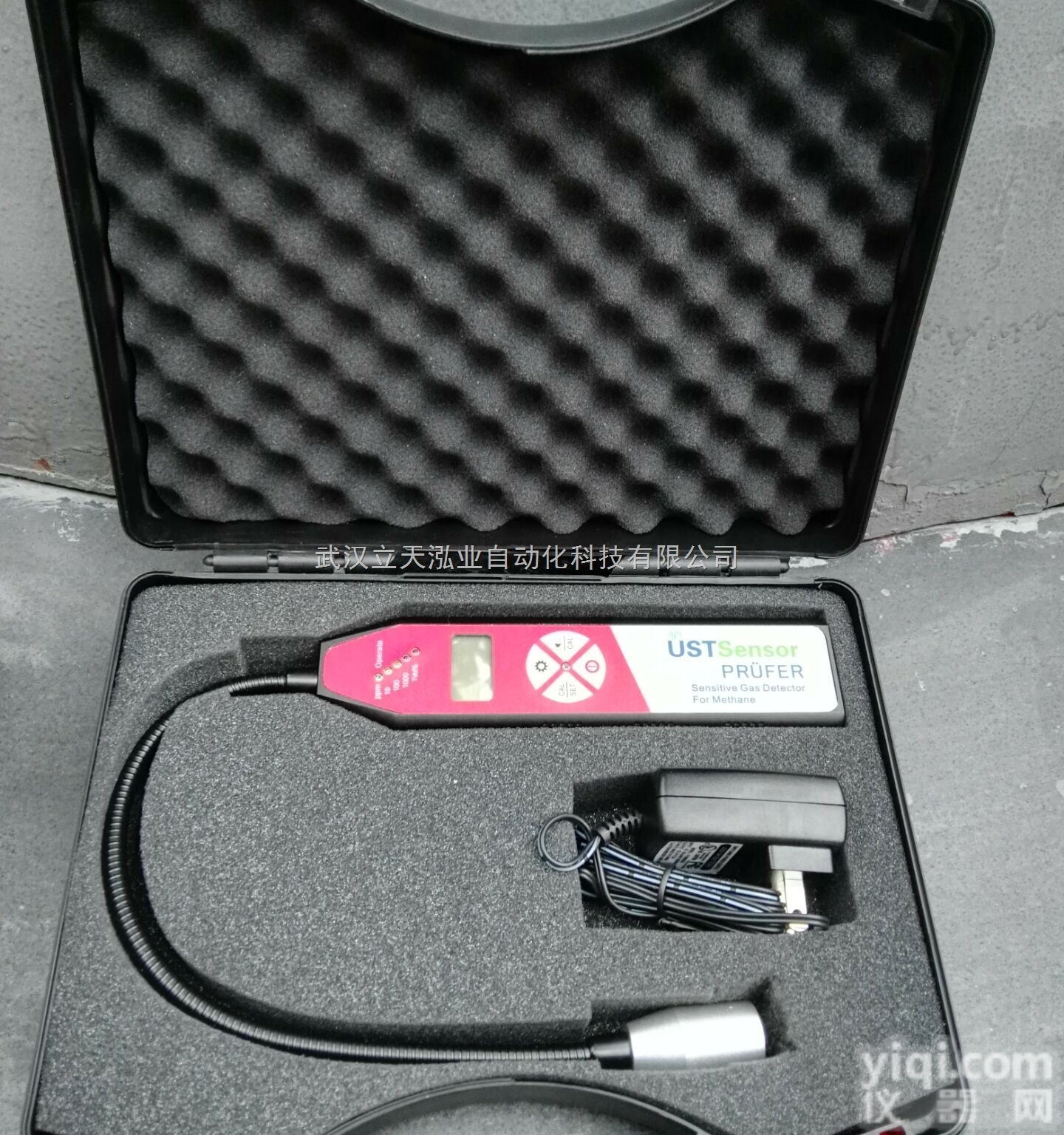 UST-H2  优斯特USTSensor手持便携式<em>氢气</em>检测仪 检漏仪 H2气体<em>探测仪器</em>