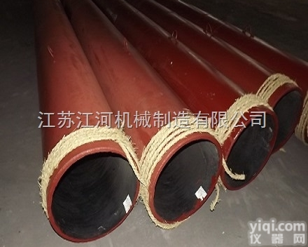 <em>烧结</em>陶瓷内衬<em>复合管</em>