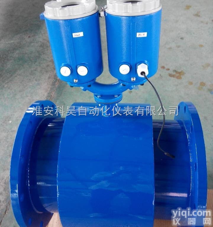 KH/LDE  一体式智能<em>电磁</em>流量计/流量计质优<em>价廉</em>/<em>电磁</em>流量计