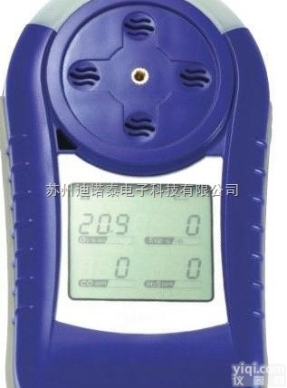 <em>霍尼</em>韦尔Impulse X4 <em>便携式</em>四合一<em>气体检测仪</em>