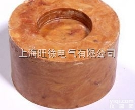 特价供应  <em>中频</em>炉<em>绝缘</em>帽