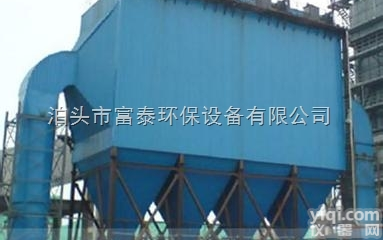 可<em>定做</em>  静<em>电除尘器</em>