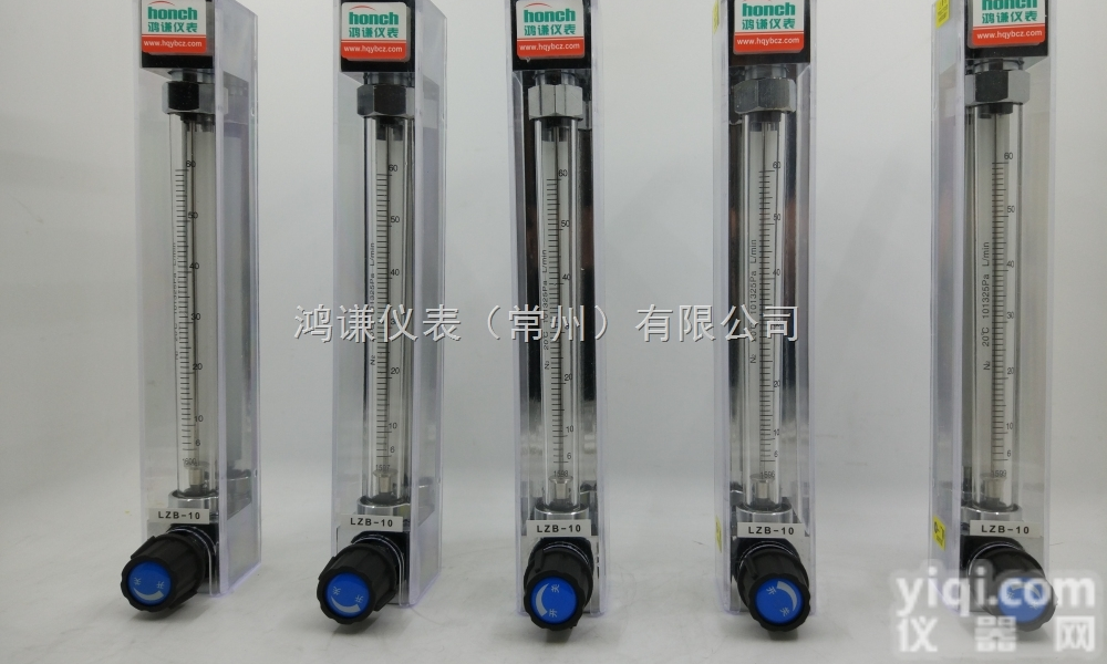 LZB-10  小流量气体<em>流量计</em>，<em>氮气</em><em>流量计</em>，<em>氯气</em><em>流量计</em>