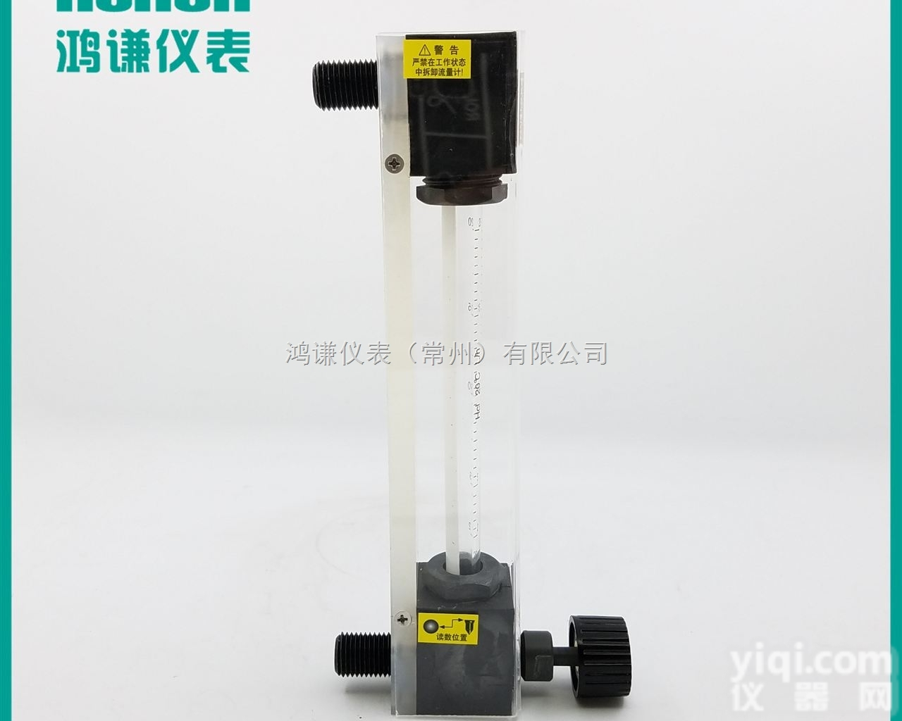 LZB-4F  <em>氯气</em><em>流量计</em>，防腐<em>流量计</em>，玻璃<em>转子</em><em>流量计</em>