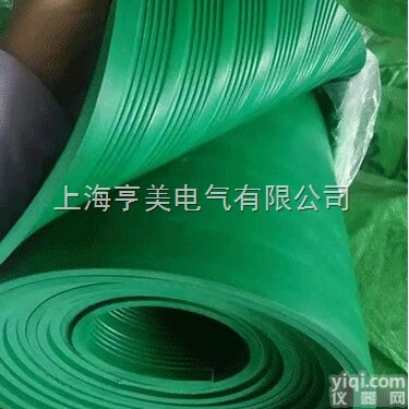 <em>高压绝缘垫</em>销售|<em>高压绝缘垫</em>售后|<em>高压绝缘垫</em>测试|<em>高压绝缘垫</em>安检