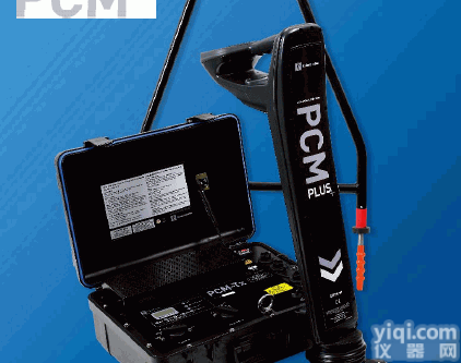 PCM+<em>防腐</em>层检测仪  燃气管网探测设备英国雷迪多功能地下管线<em>防腐</em>层<em>探测仪</em>探漏仪