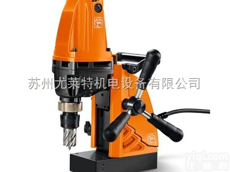 德国<em>泛音</em><em>FEIN</em><em>工具</em> KBB 30 磁力钻