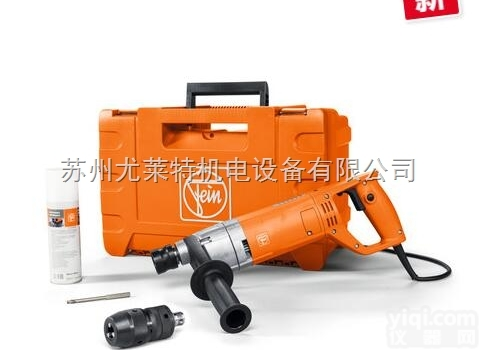 德国<em>泛音</em><em>FEIN</em><em>工具</em> KBH 25-2 U 磁力钻