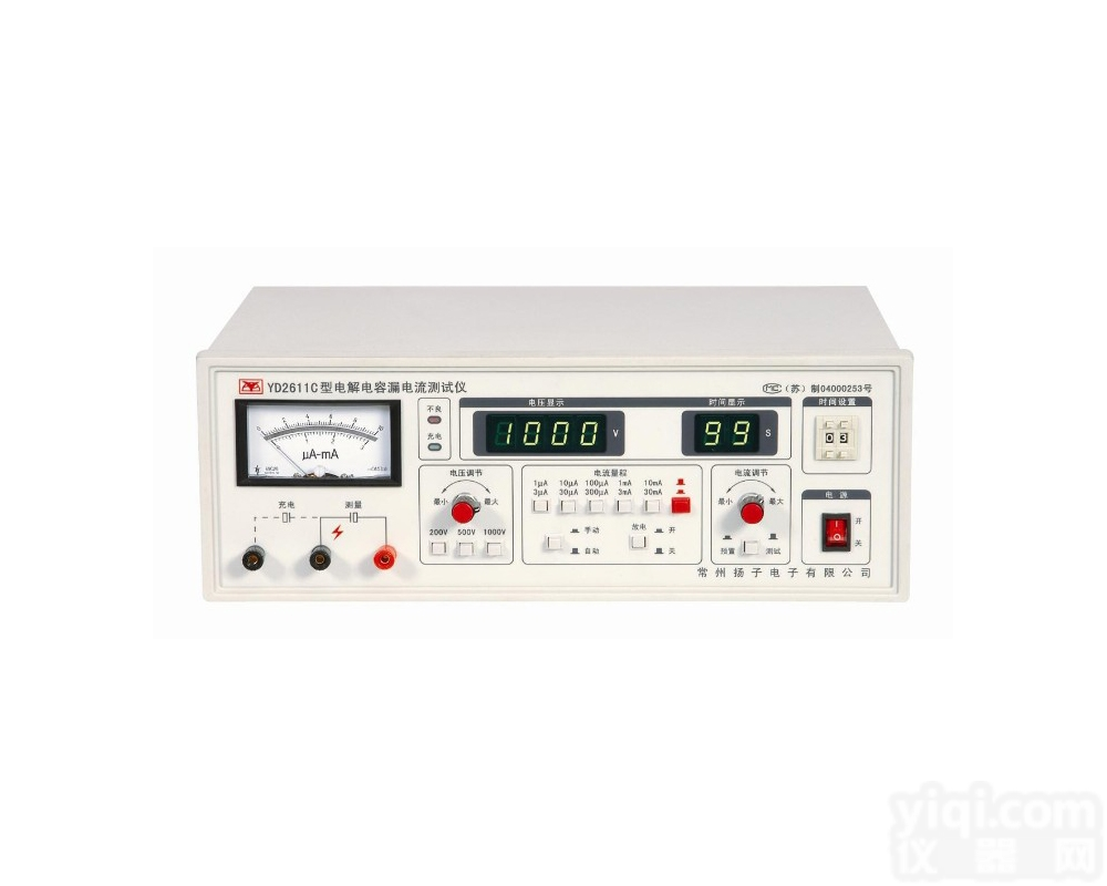 YD2611c  <em>常州</em><em>扬子</em><em>YD2611C</em>电解电容漏电测试仪