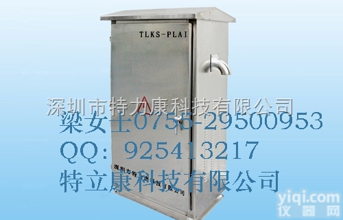 TLKS-PLA I  配变<em>变压器</em>低压侧<em>负荷</em>三相不平衡调节装置