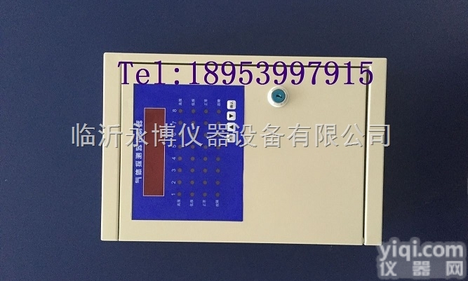 <em>液化气</em><em>检漏仪</em> 便携式<em>液化气</em>浓度<em>检测仪</em>