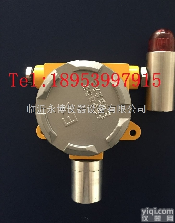 <em>沼气</em><em>检漏仪</em>壁挂式<em>沼气</em>泄漏报警器