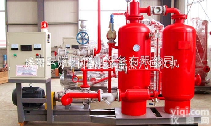 TY  蒸汽回收机行业前进动力与<em>发展前景</em>