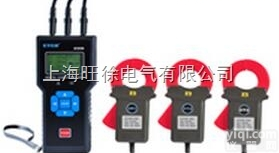 <em>ETCR8300B三通道漏电流/电流监控记录仪</em>