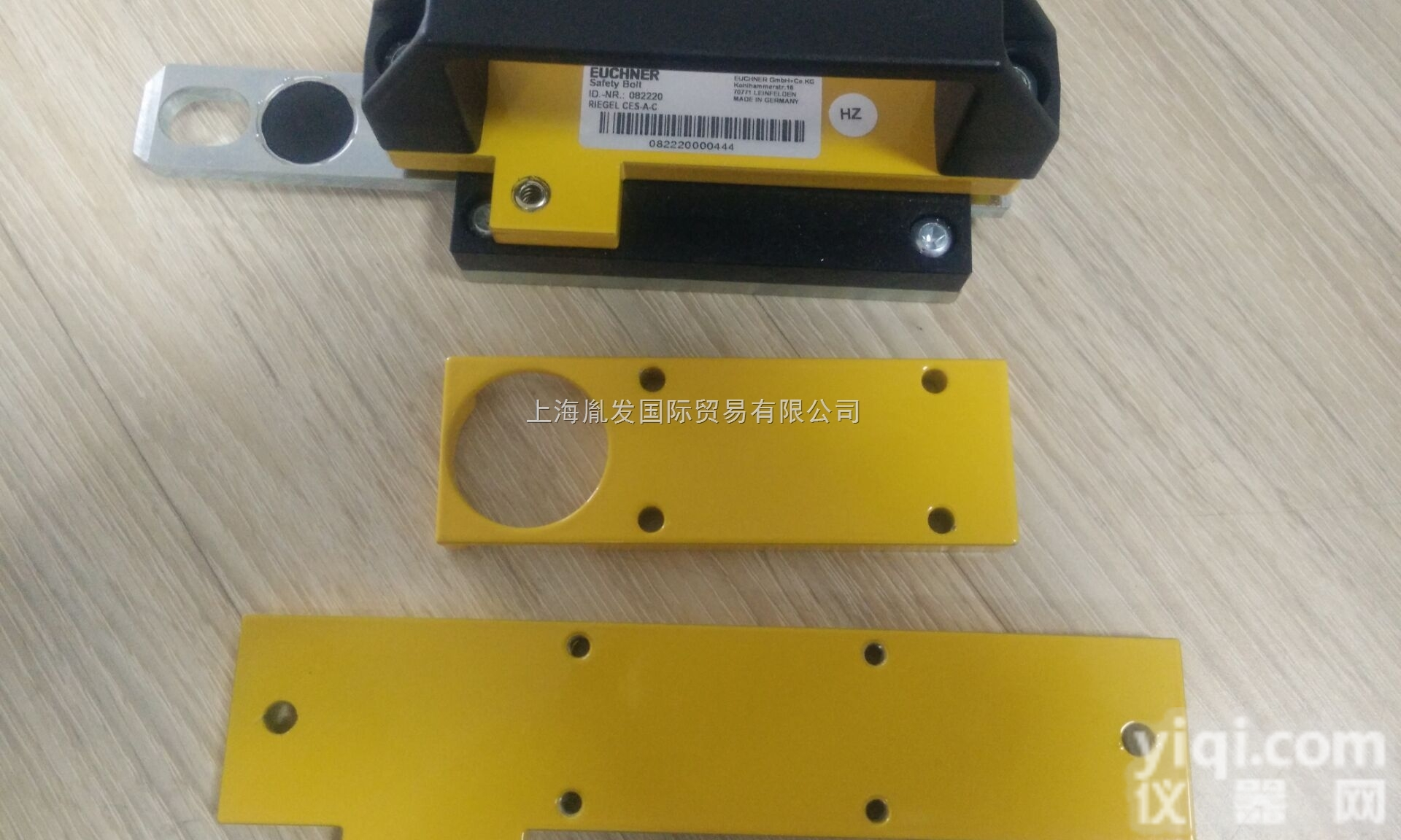 <em>EUCHNER  德国安士能EUCHNER</em>接近开关