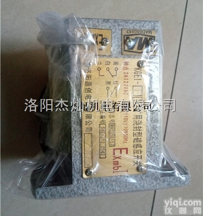 KGE1-1P（<em>通用型</em>）  矿用<em>优质</em>磁感应开关价格