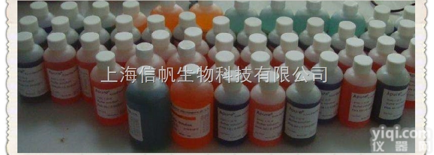 壮观/奇<em>霉素</em><em>溶液</em>（<em>Spectinomycin</em>,50mg/ml）