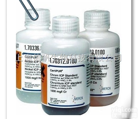 <em>庆大霉素</em>-两性霉素B混合<em>溶液</em>（100×双抗）