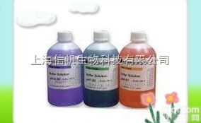 <em>二甲</em><em>苯酚</em>蓝<em>指示剂</em>（0.6-2.8,8.0-9.6）