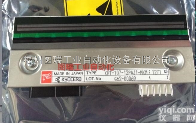 CB.200.<em>500</em>  【张力<em>传感器</em> CB.200.<em>500</em> 】