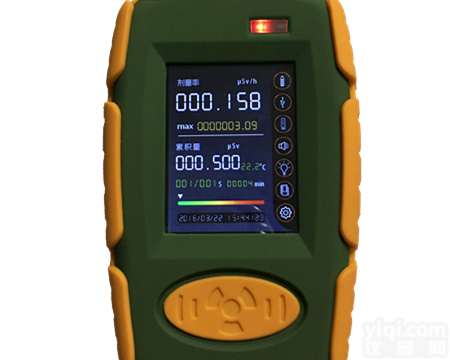 多种<em>射线</em>检测辐射检测仪 <em>高精度</em>高性能HK-II型个人剂量报警仪