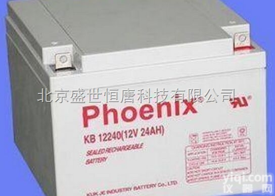 <em>菲尼克斯</em><em>蓄电池</em>KB12240凤凰<em>蓄电池</em>12V24AH