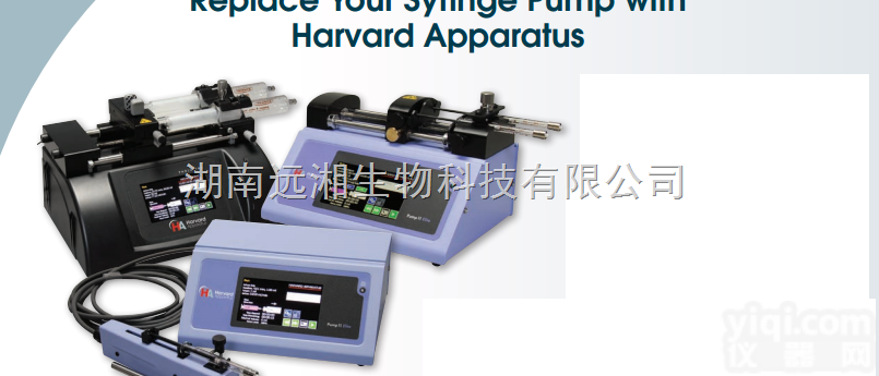 Harvard<em>注射</em>泵代理 Harvard超级<em>注射</em>泵PHD ULTRA&...