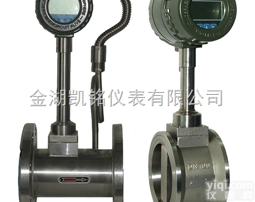 二氧化氮<em>流量计</em>-二氧化<em>氮气</em>体<em>流量计</em>