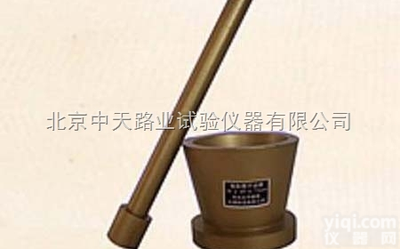 <em>饱和</em><em>面试</em>模<em>厂家</em>供应