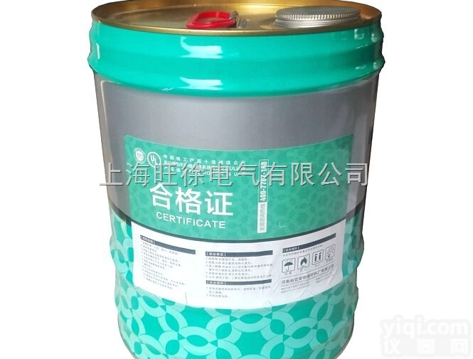 特价供应  <em>YA305低温快干氨基绝缘漆</em>