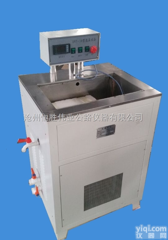 HWY-30  低温循环水浴 HWY-30 <em>针入度</em>低温水浴 恒胜<em>伟业</em>