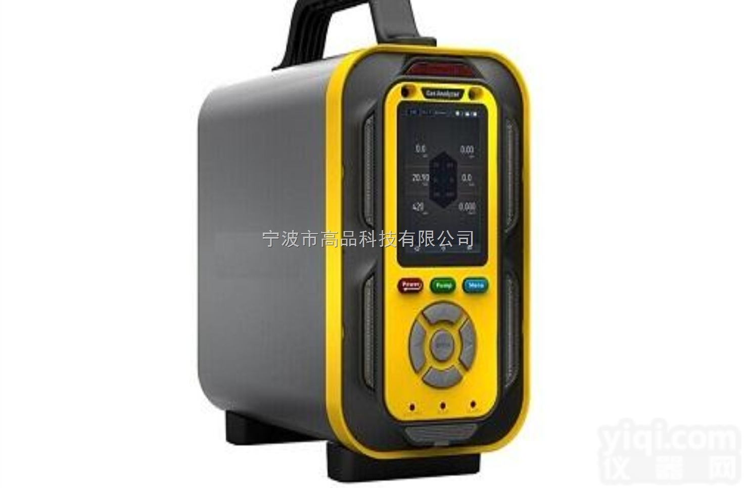 NGP90  <em>手提式多合一检测仪</em>