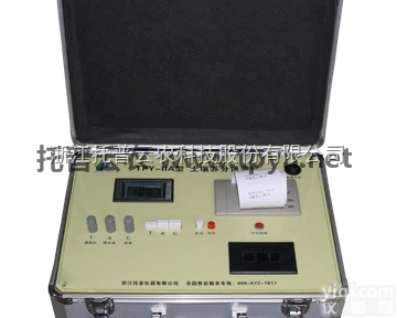 TPY-II  土壤养分检测仪<em>厂家</em>|土壤养分<em>速测</em>仪价格|<em>报价</em>